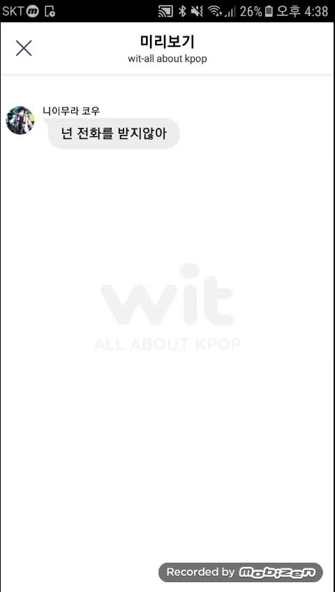 @카미키 리츠