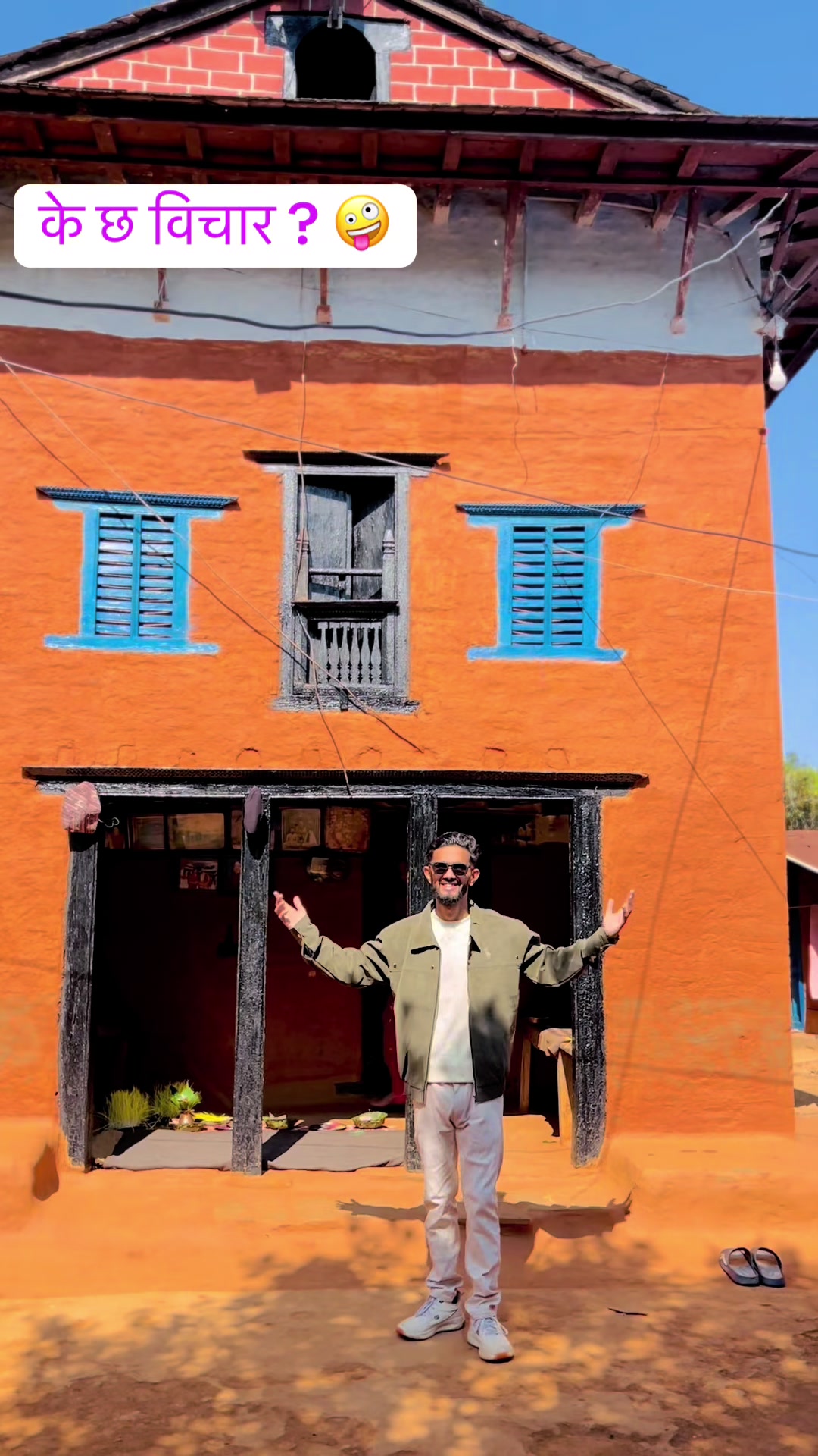 @Sagar Bhandari official