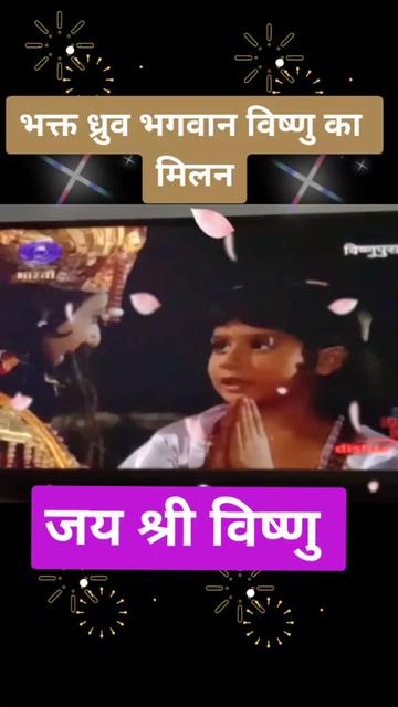 @Mithilesh Jaiswal