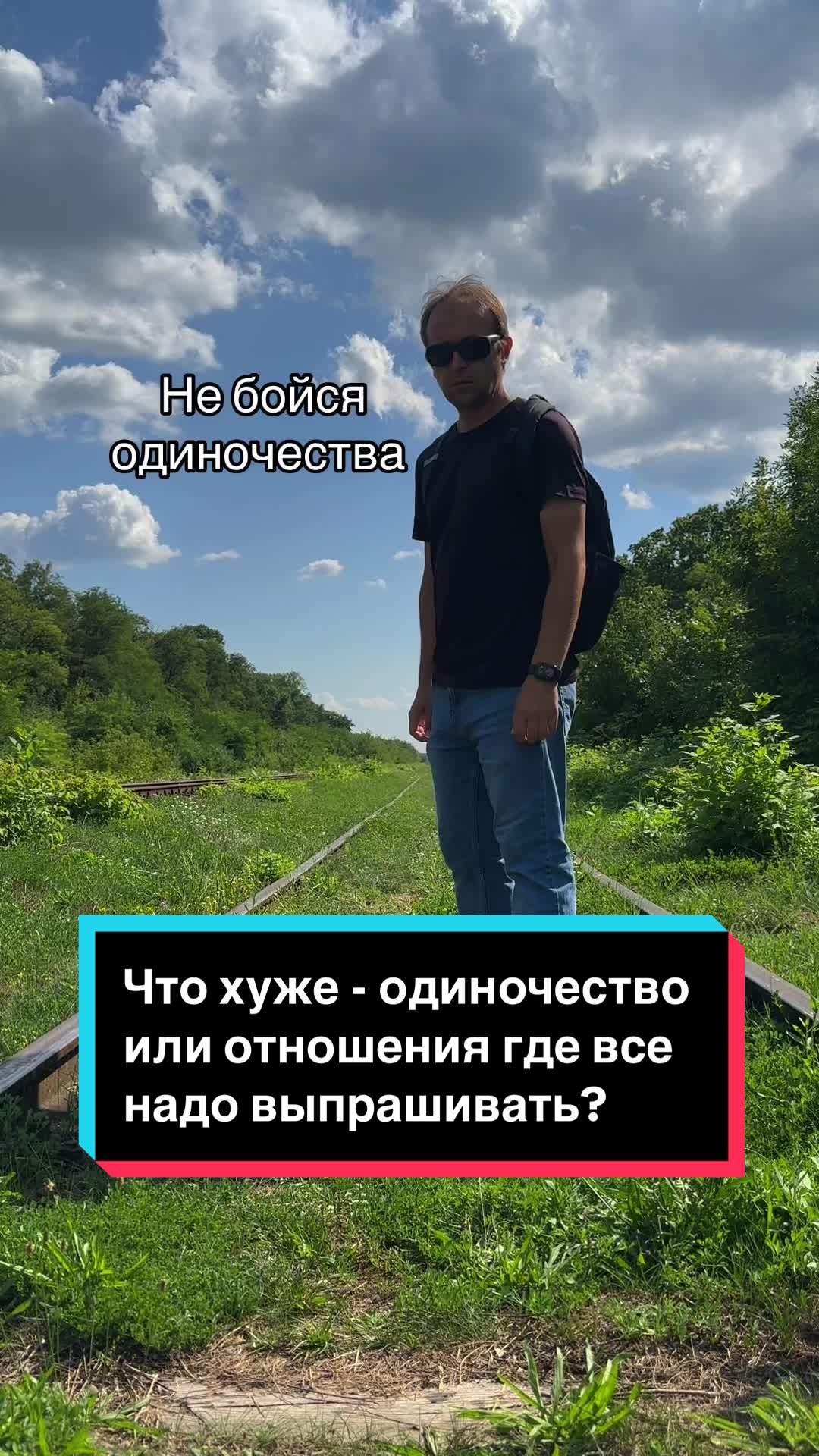 @🦋Newman_life🦋