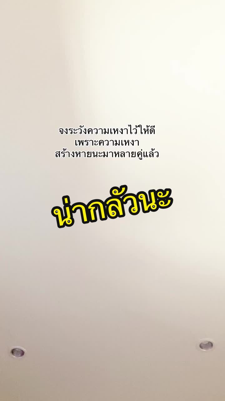 @สู้นะตัวกู ✌🏻