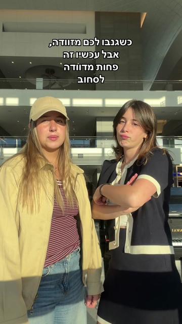 @בייביאסתי💕