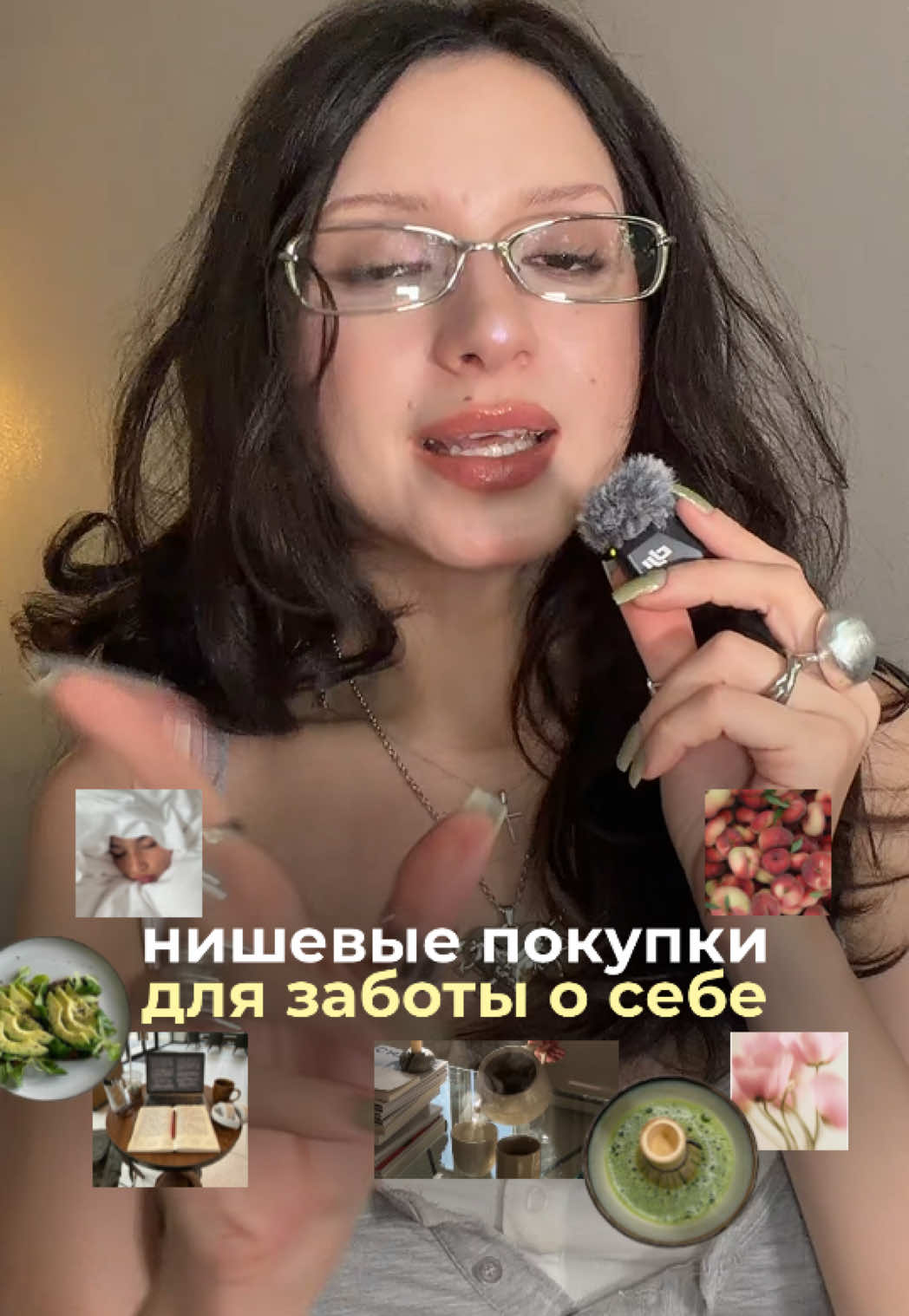 @все это лерика