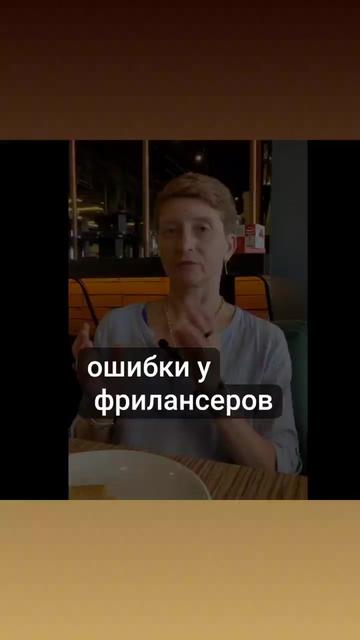 @Олеся Лето