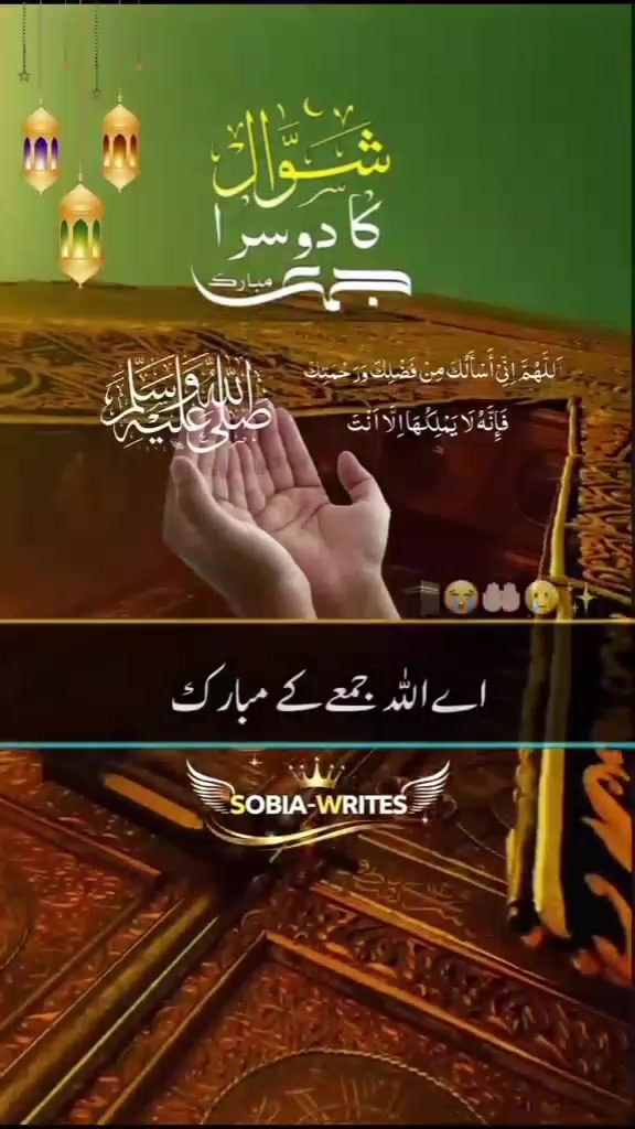 @Maryam🤍 مريم