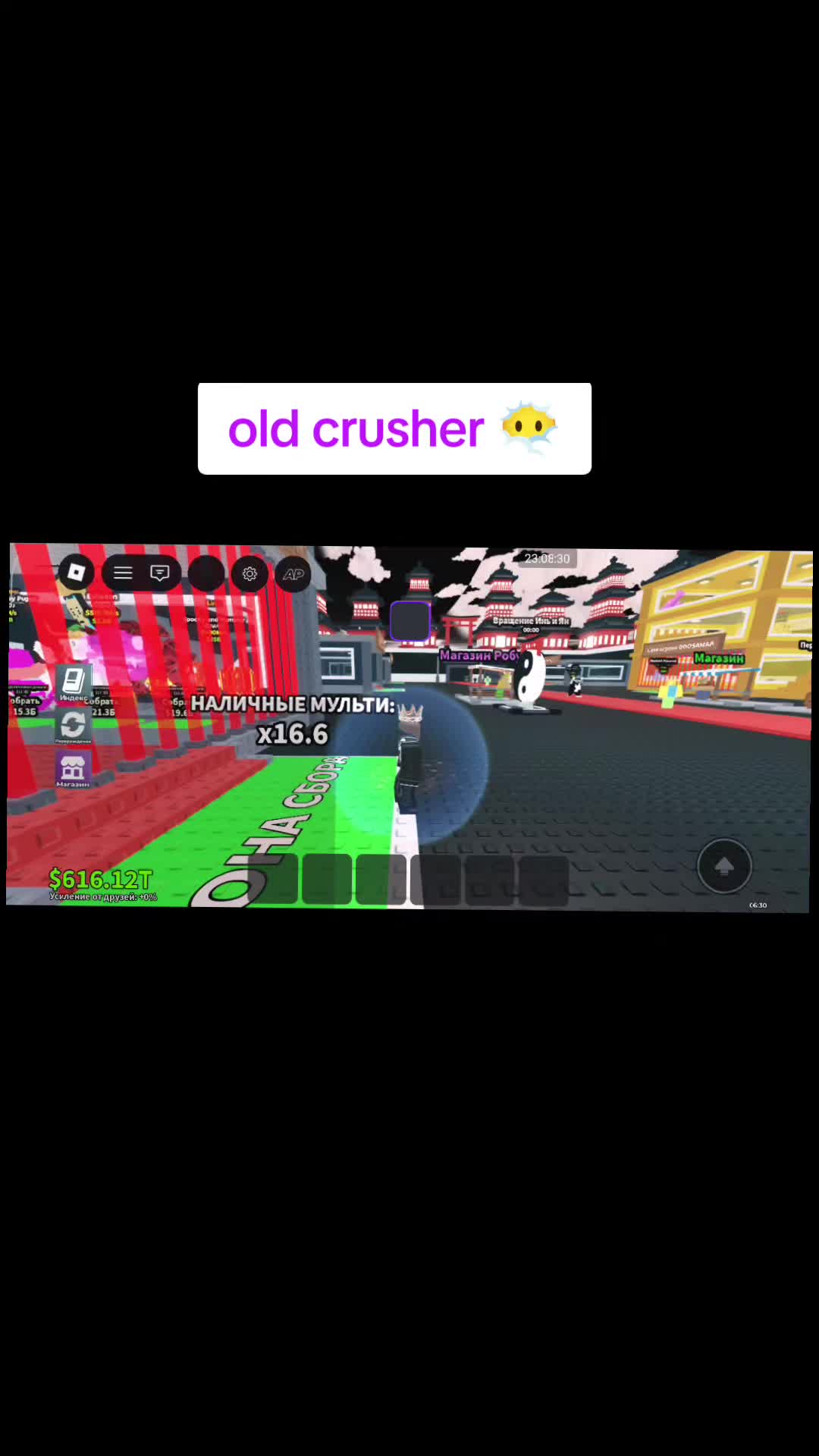 @Ender32