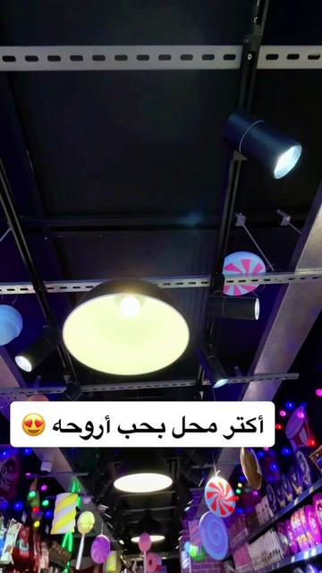 @Explore with Donia 🌎