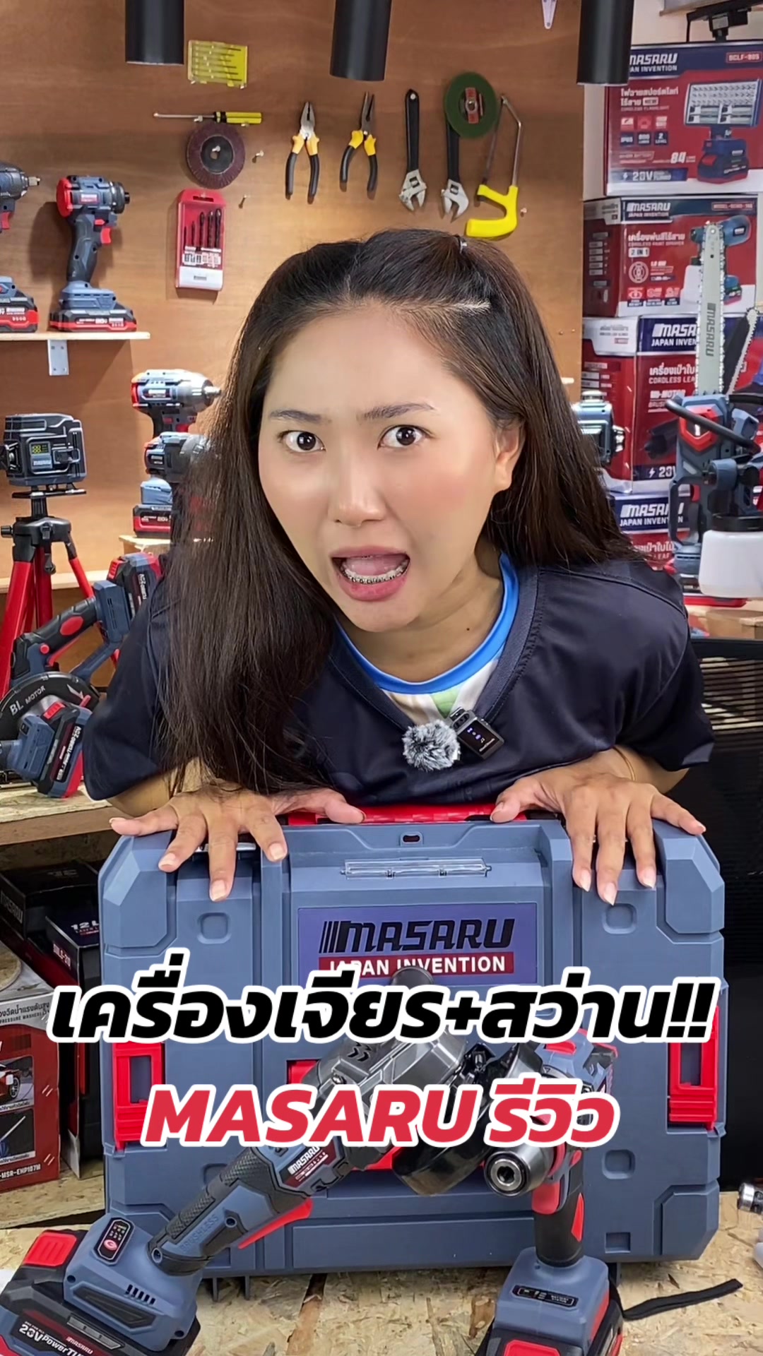 @MASARU Thailand