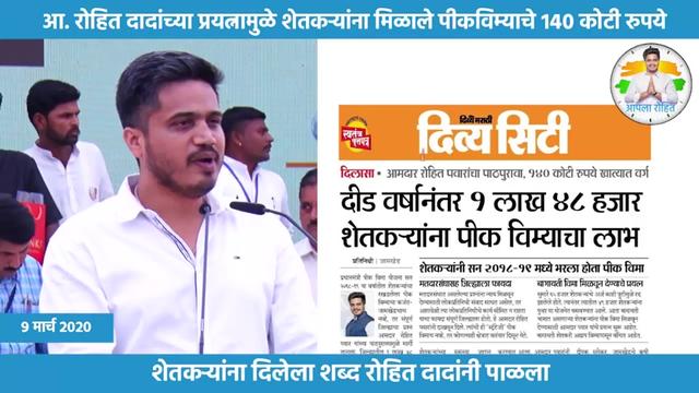 @RANJIT PATIL 👑