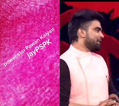 @Arjun Reddy