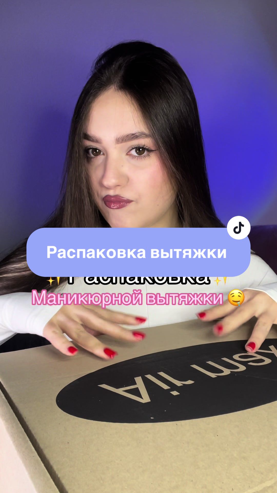 @Элизабет🇺🇦