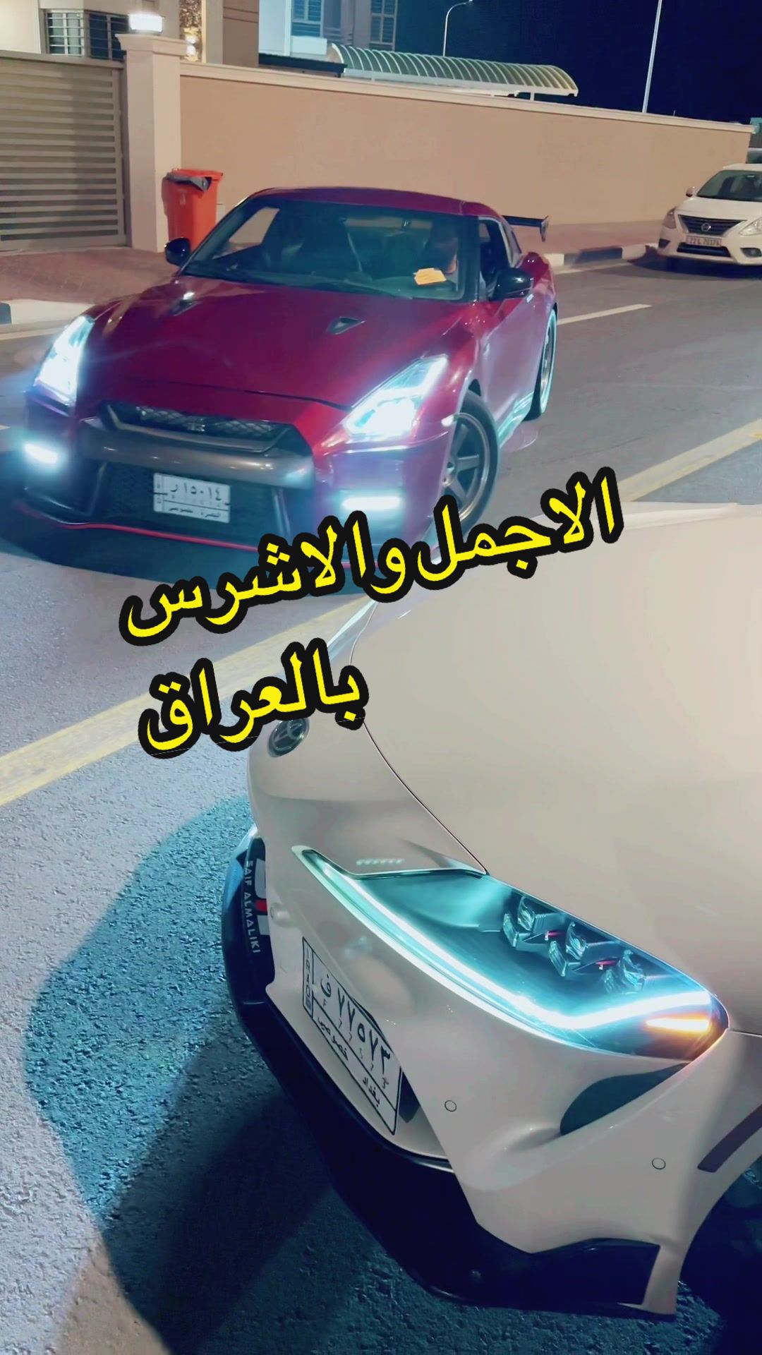 @Saifalmaliki