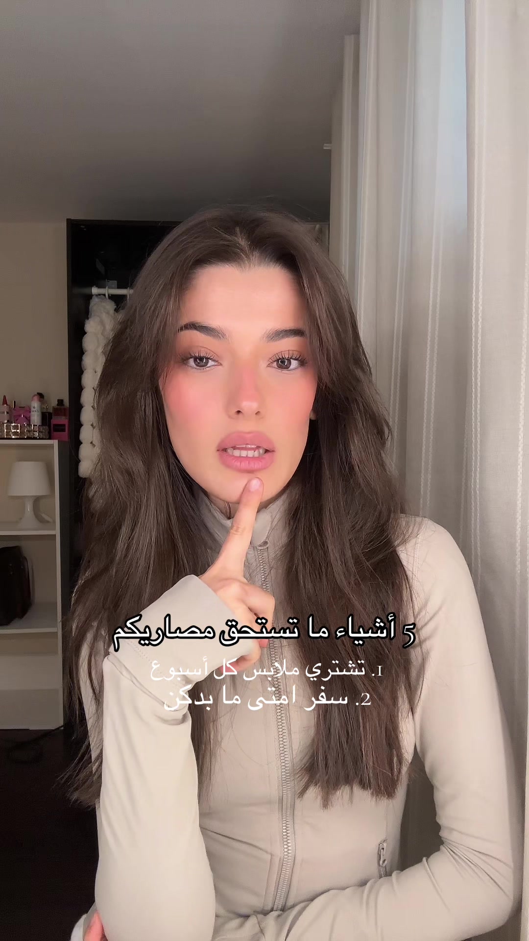 @Itsidraa