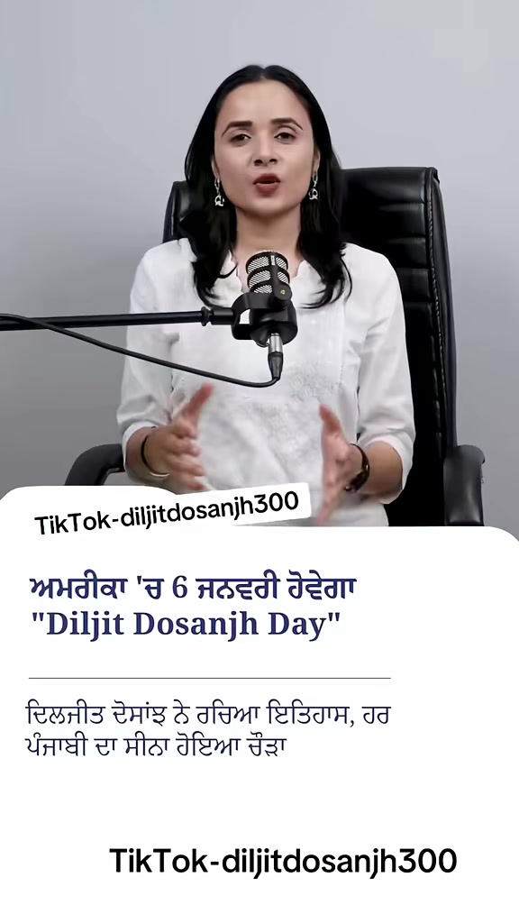 @Diljitdosanjh300