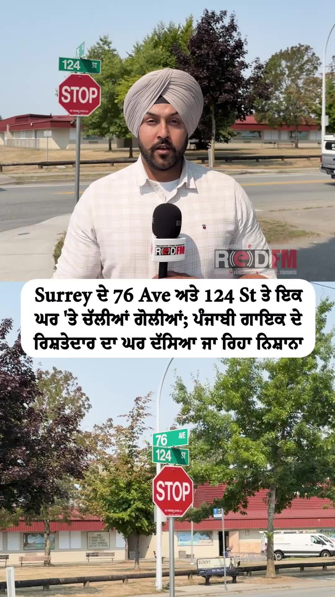 @RED FM Vancouver