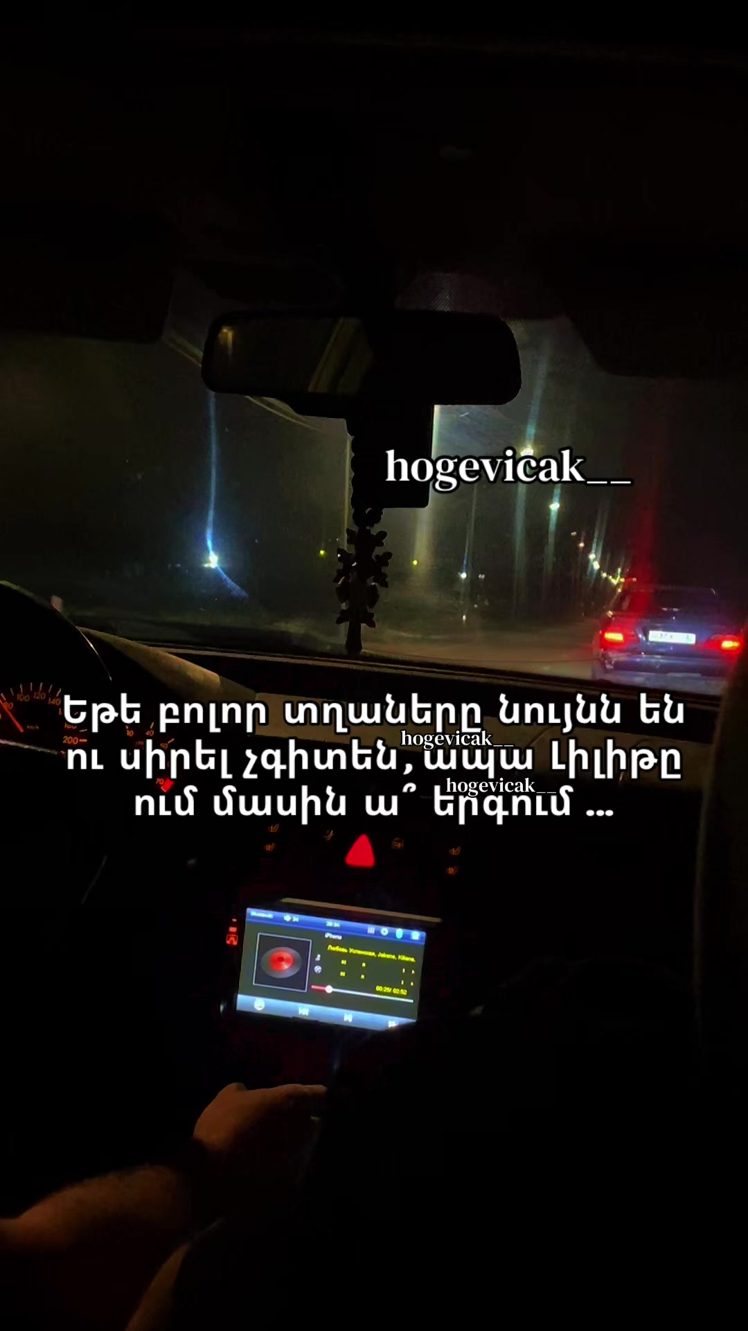 @hogevicak__