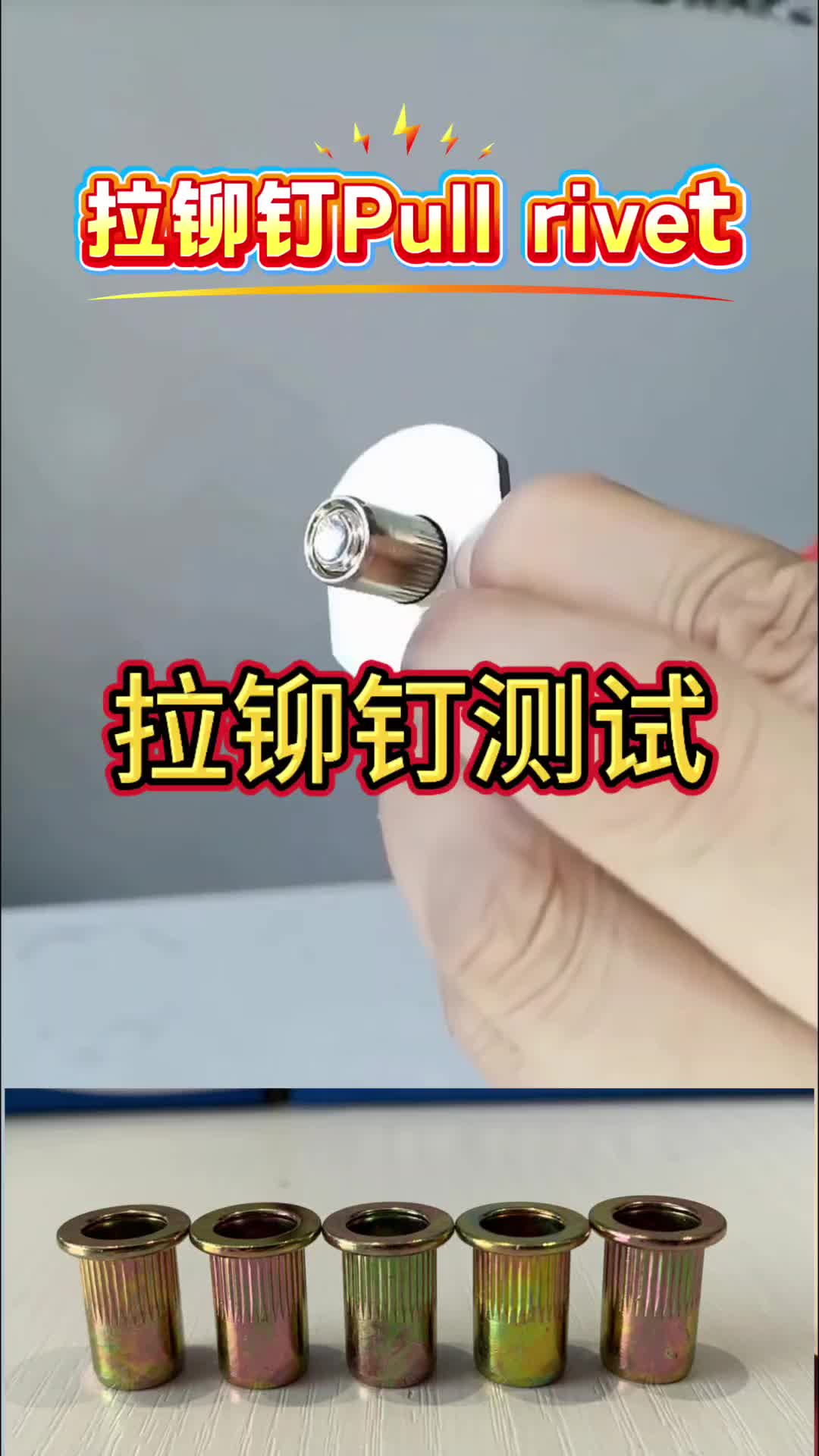 @xgls20209006