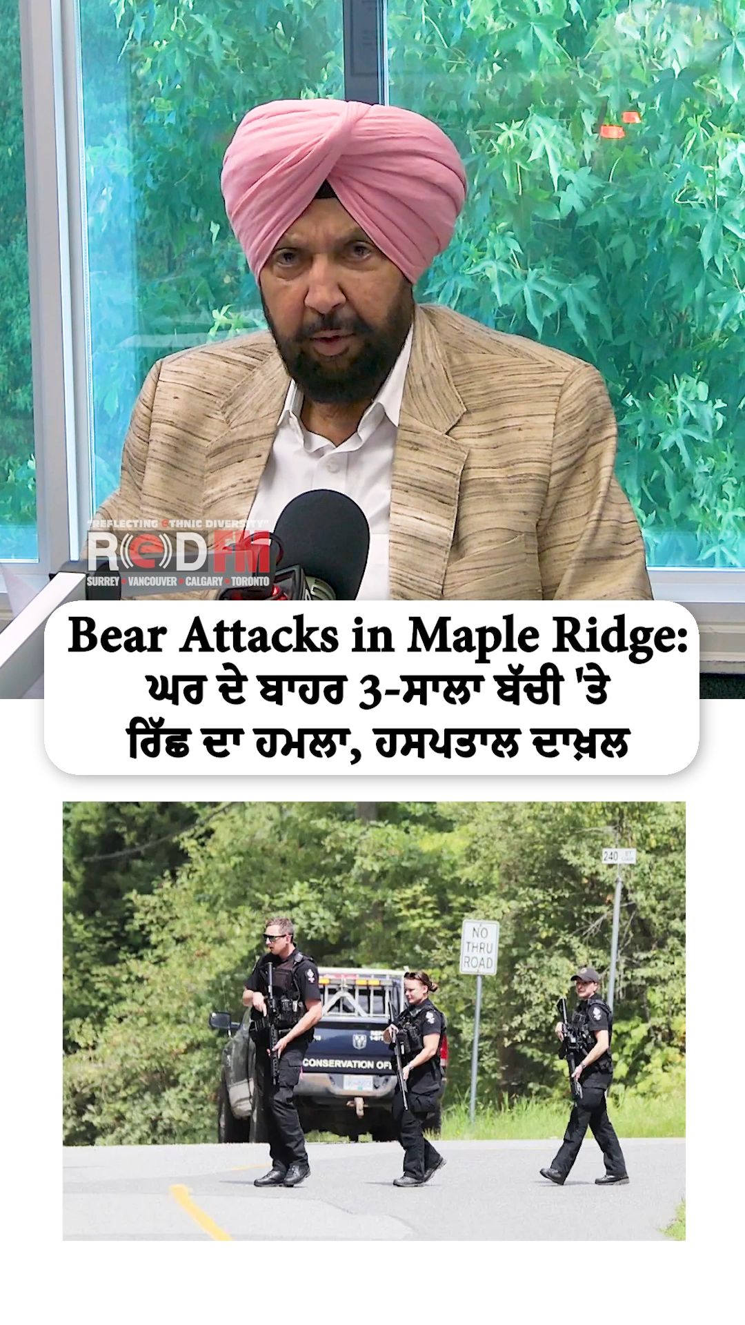 @RED FM Vancouver
