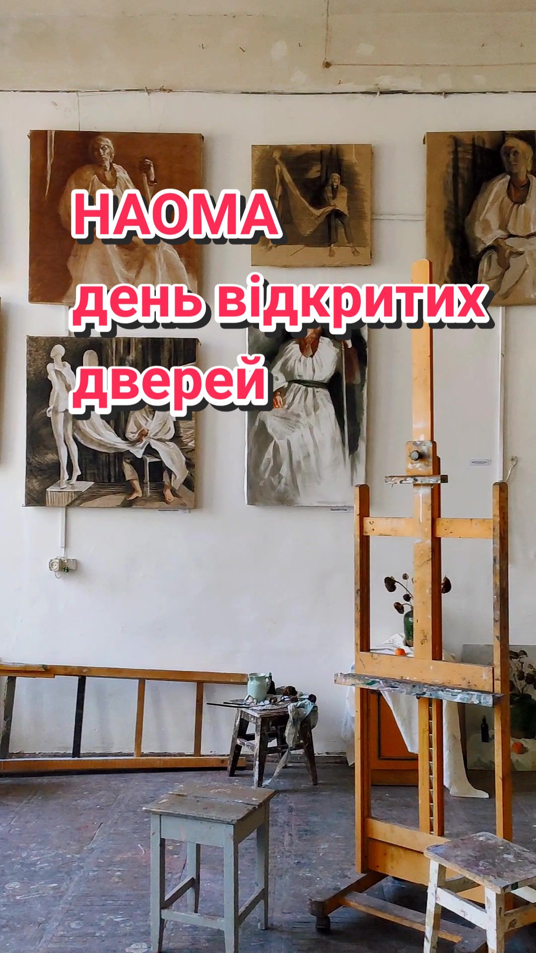 @Євгенія Грищенко 220