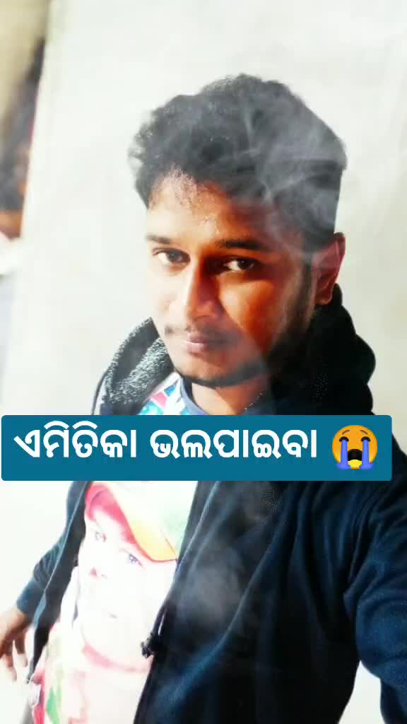 @smart RahulRanjan