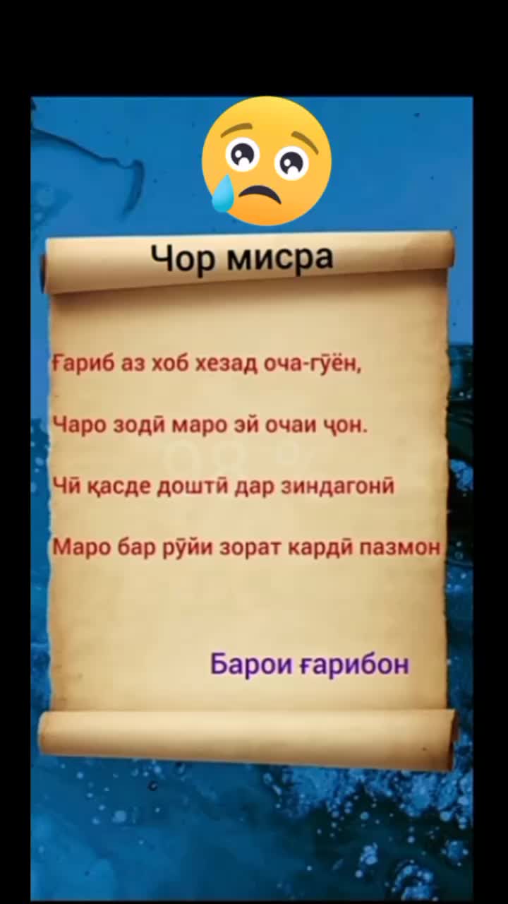 @kishvar