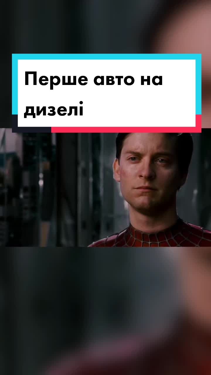 @Олексій Олефіренко