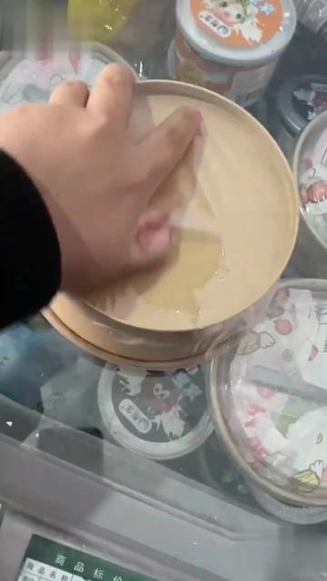 @Rokidoki 로키박스
