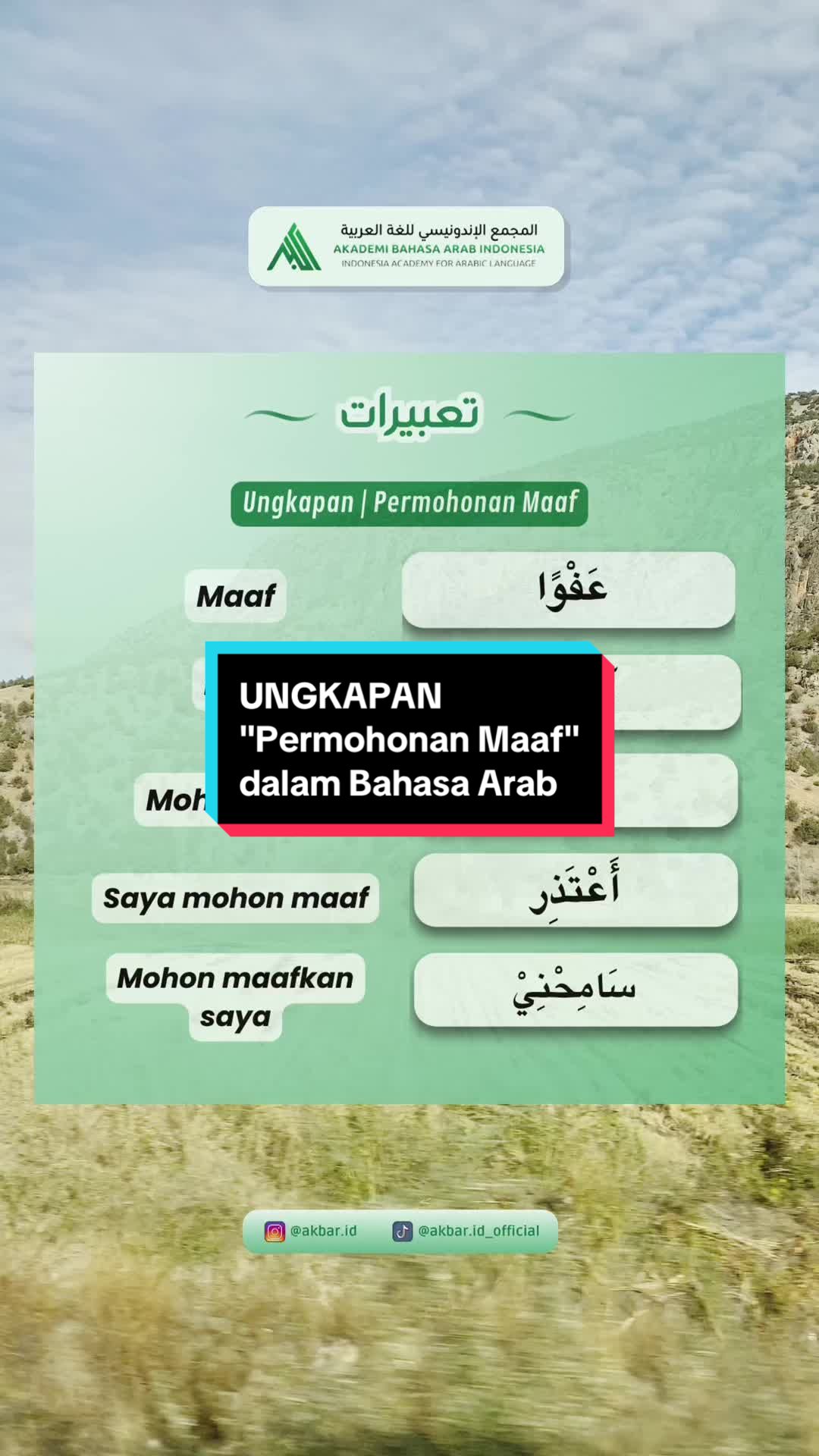 @Akademi Bahasa Arab Indonesia