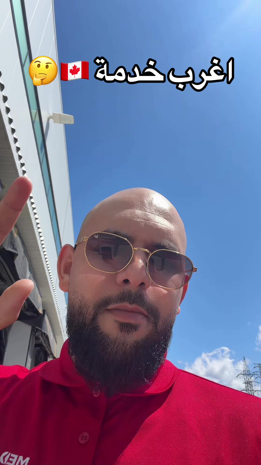 @Dz Living In Canada 🇩🇿🇨🇦