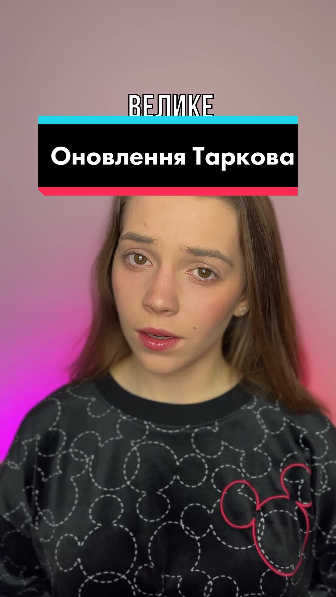 @AveLera