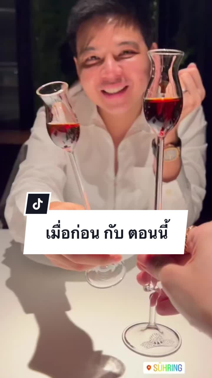 @May.primaya