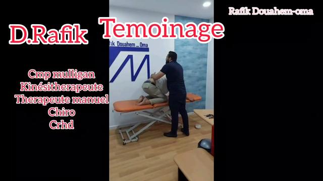 @D. Rafik رفيق دواهم