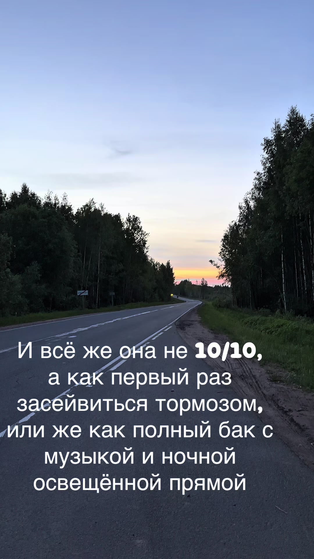 @zdraviy411