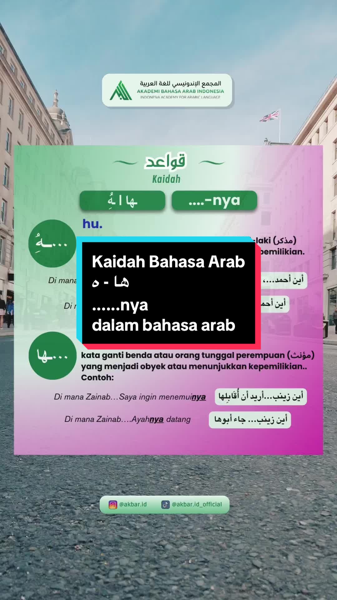 @Akademi Bahasa Arab Indonesia