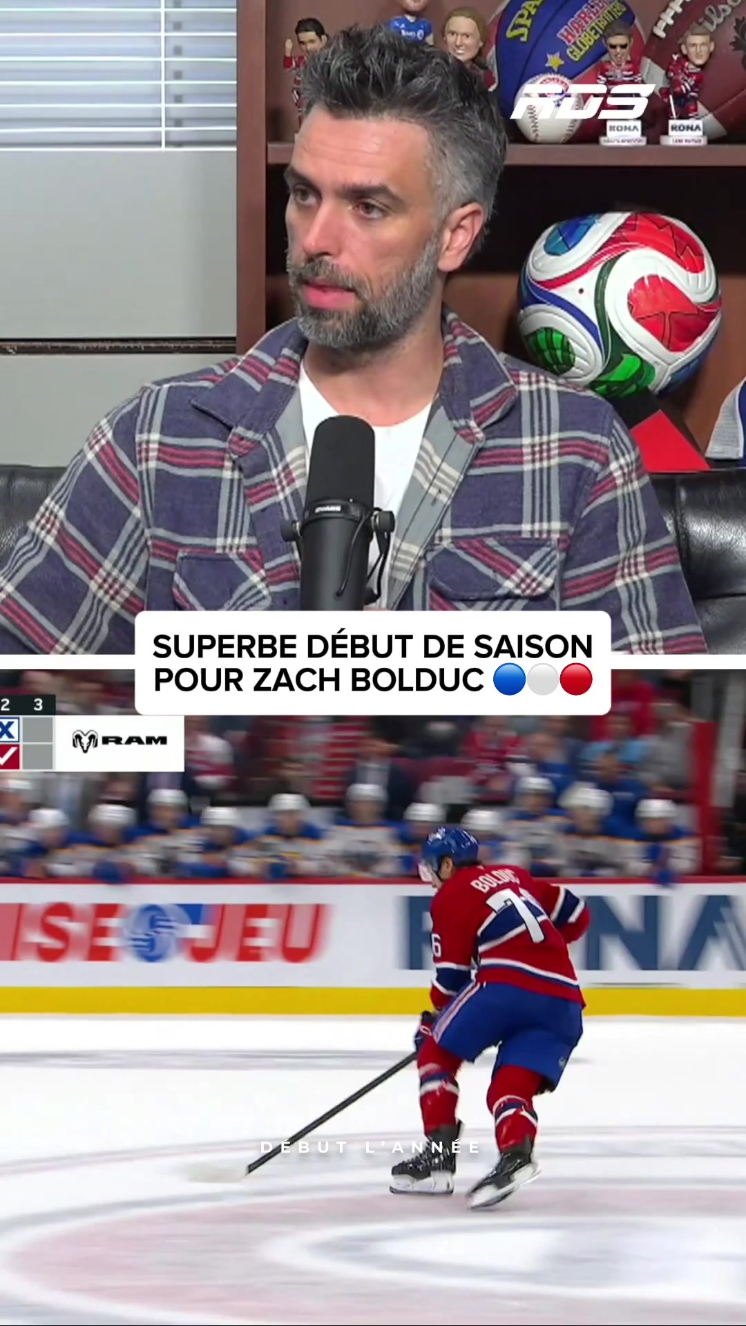 @RDS