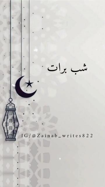 @💖Dua💖