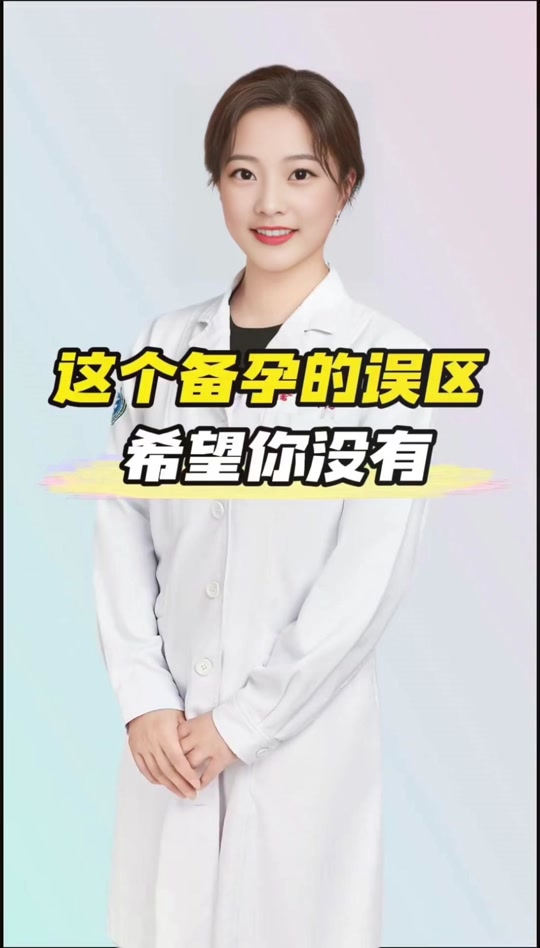 @张老师