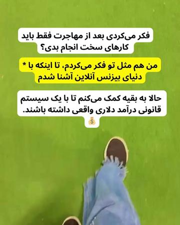 @Najia Rahimi