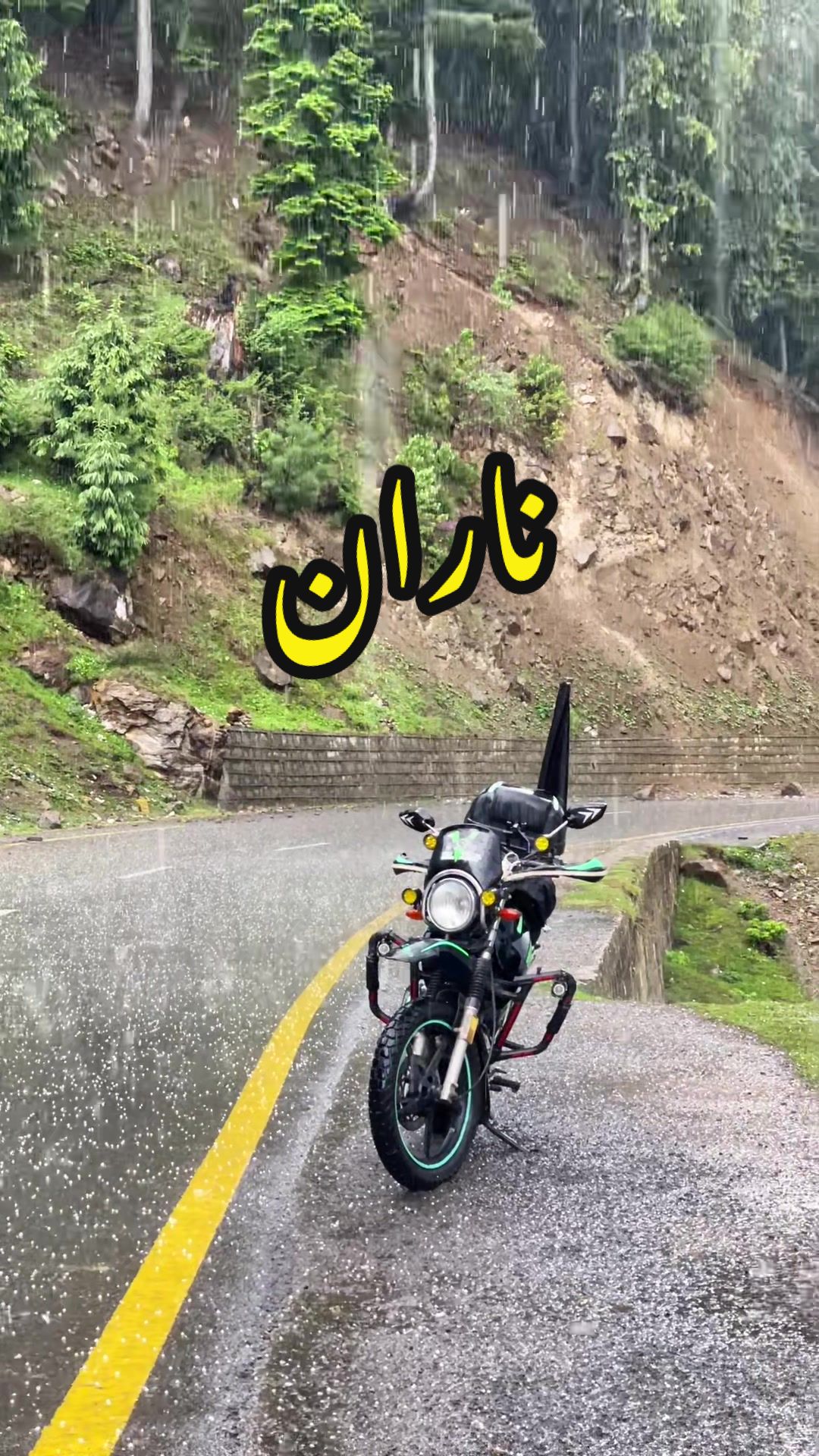@Universal Riders Pakistan