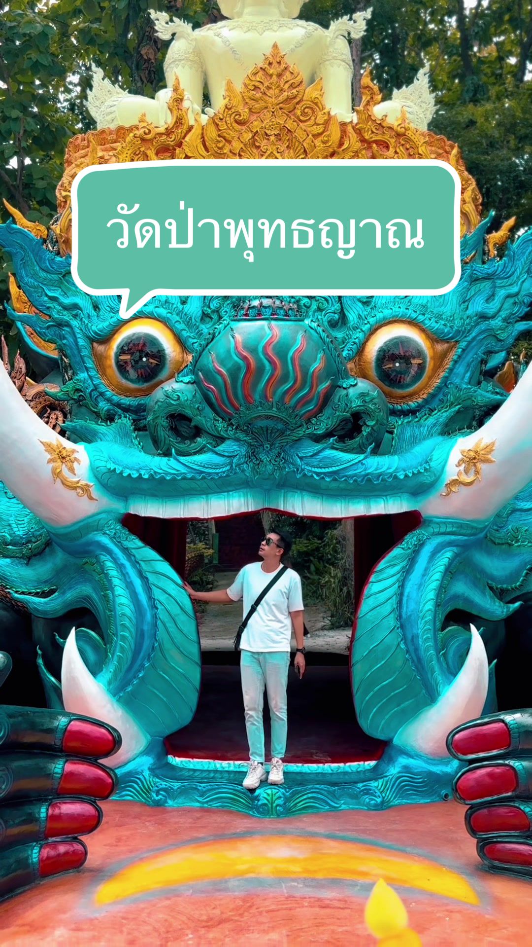@MR.ZeE (ช่องหลัก)
