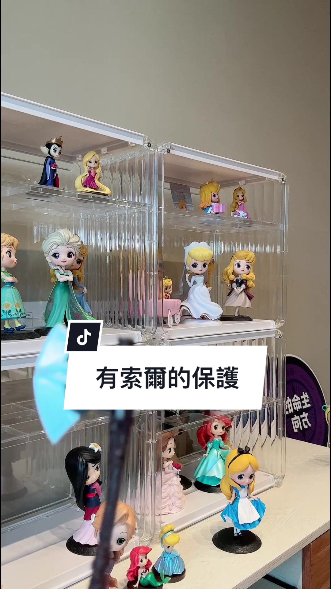 @艾瑪式生活