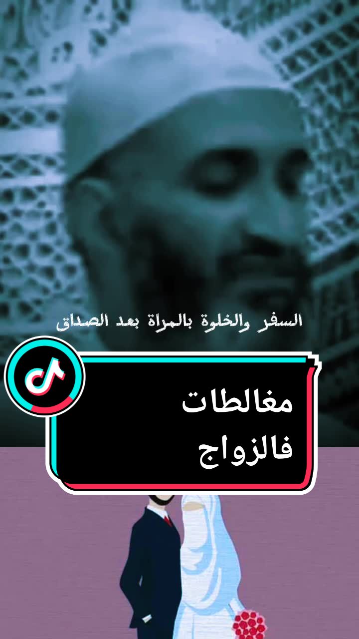 @أثر