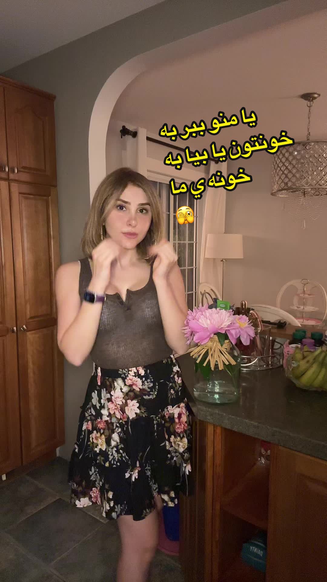 @Manelllllll