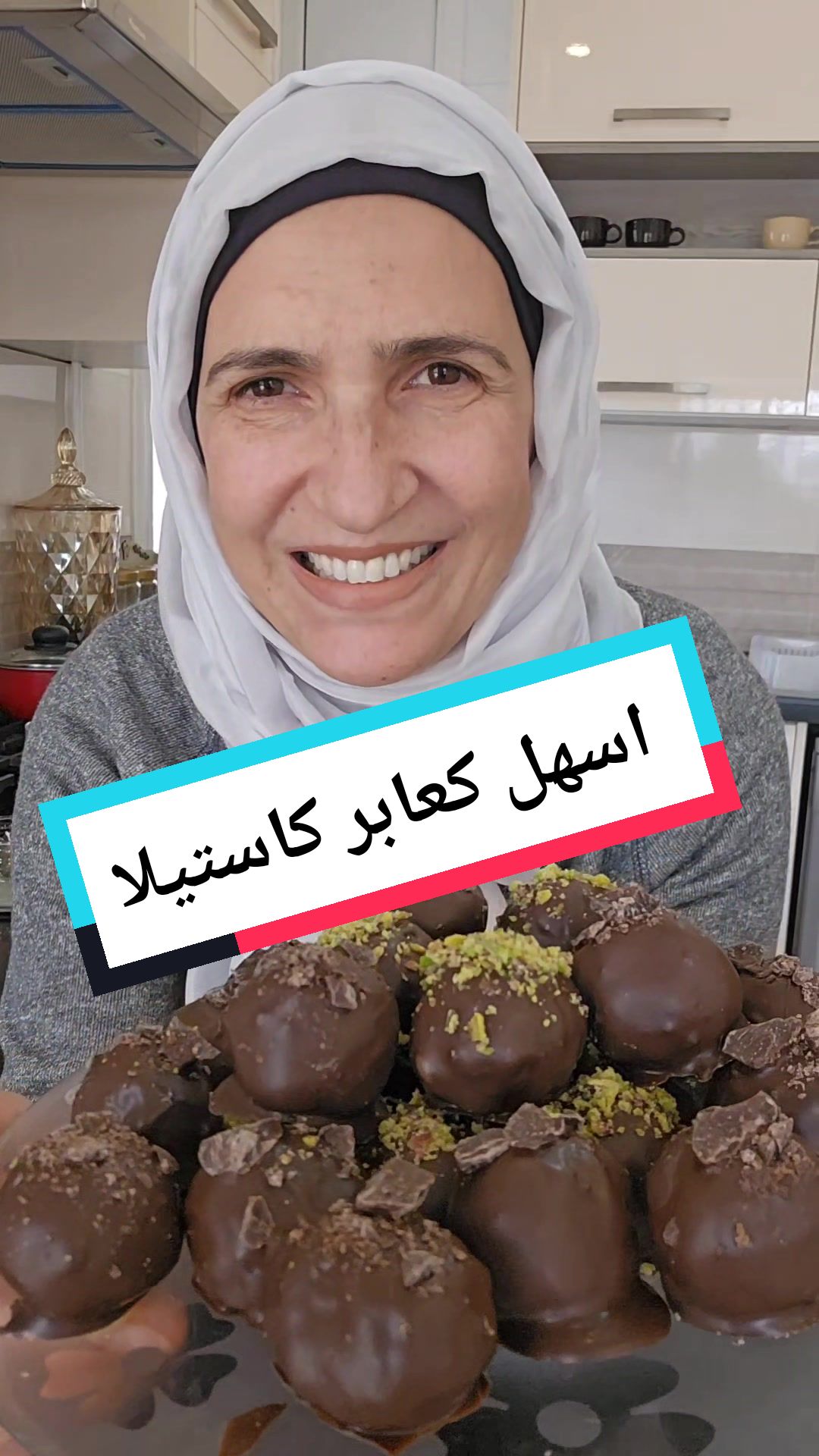 @Thouraya