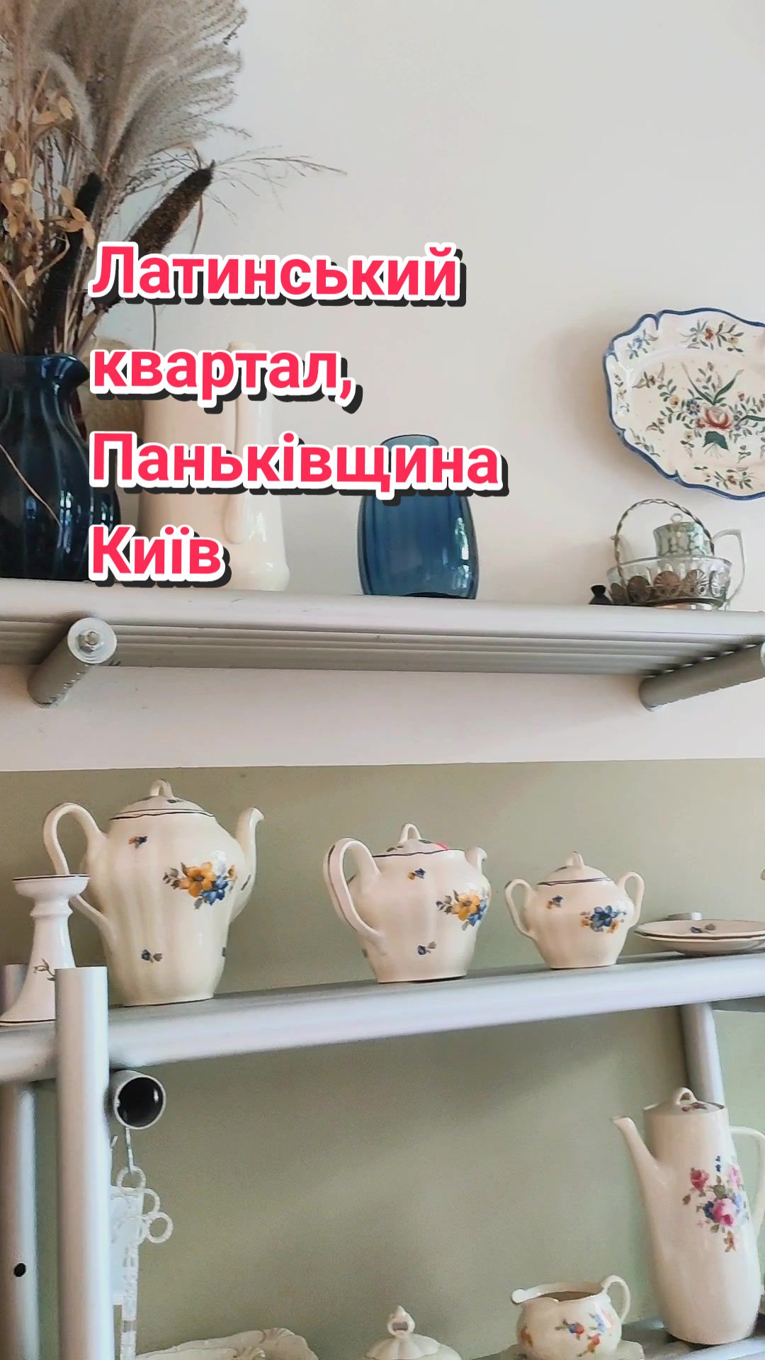 @Євгенія Грищенко 220