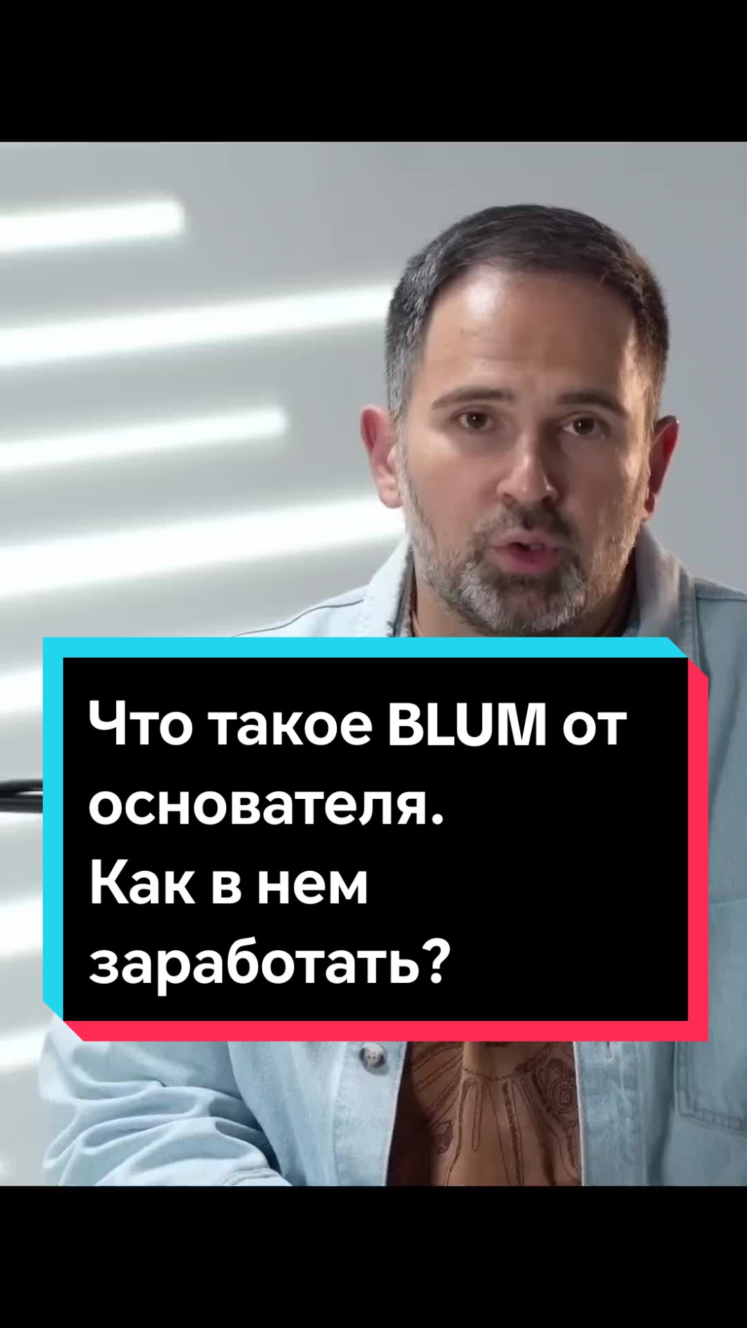 @Getbetterlive
