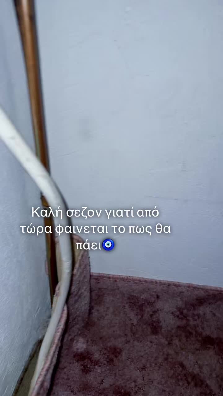 @&Epsilon;&rho;&omega;&phi;&upsilon;&lambda;&lambda;&eta;