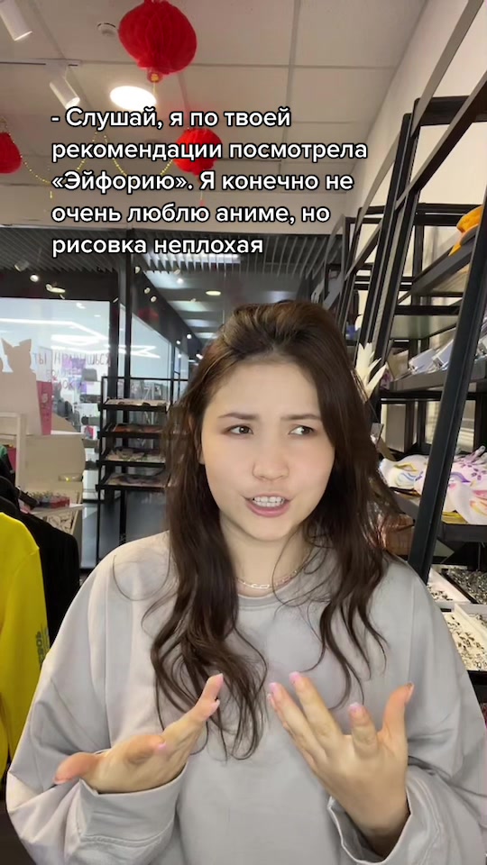 @arigato.almaty