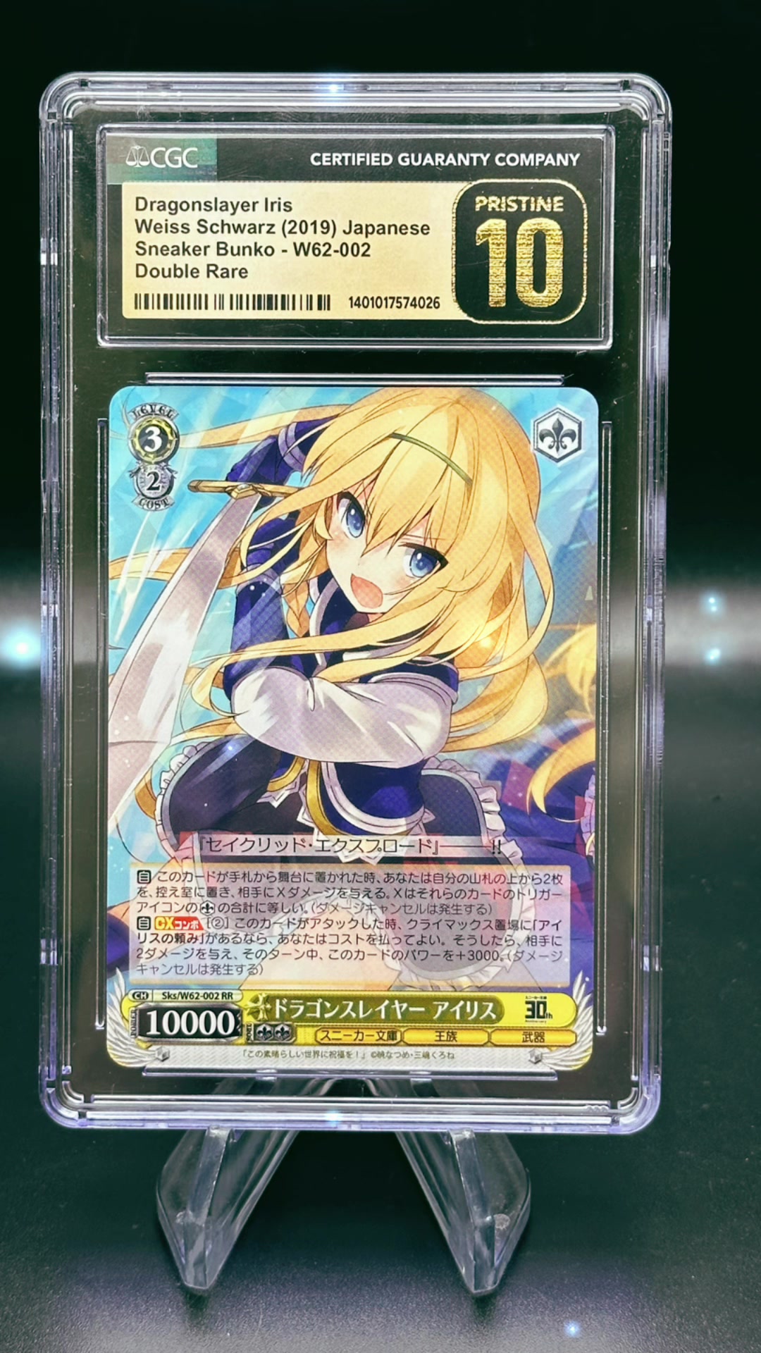 @Fresh & Clean Cards