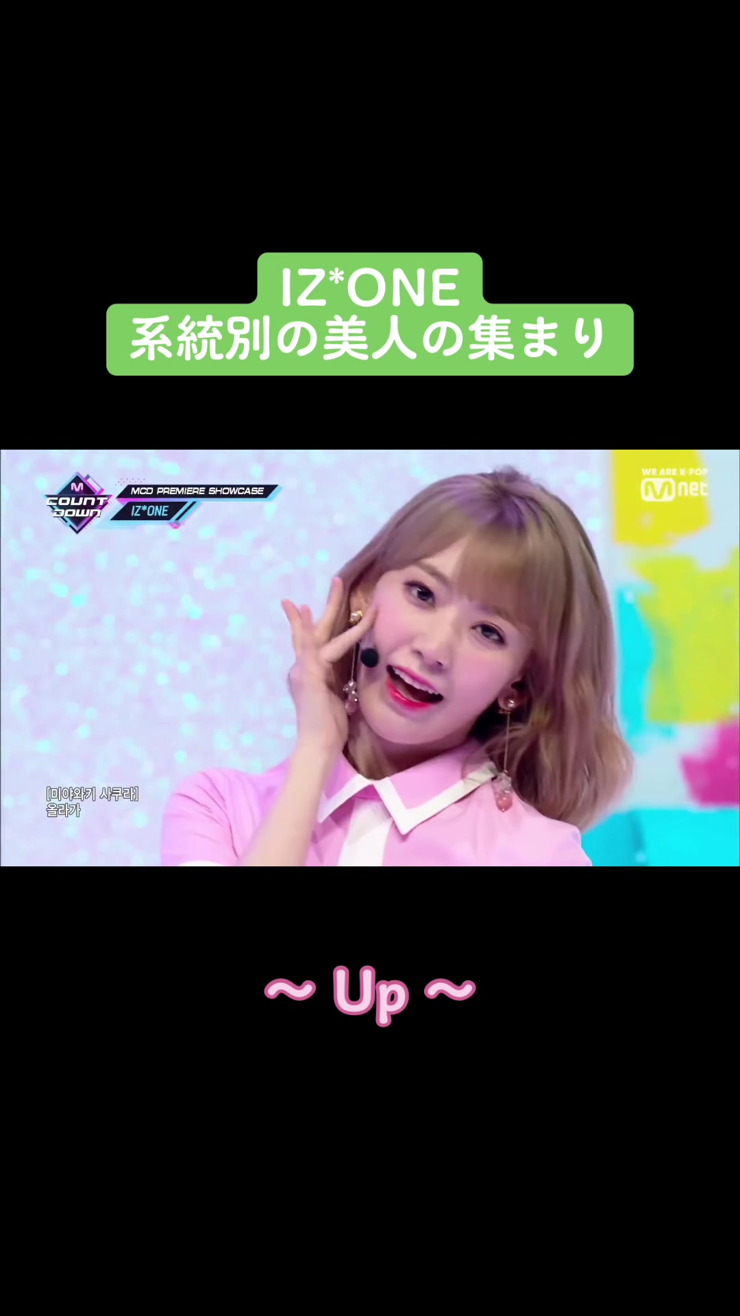 @- ̗̀ チゲ先輩 ̖́-